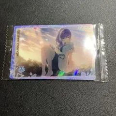 最新弾 プロセカ カラフルステージ ウエハース 11 朝比奈 まふゆ