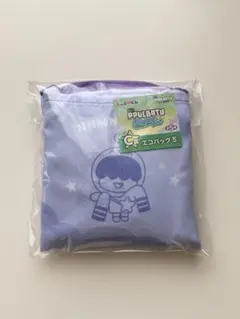 プルバトゥ　一番くじ　エニマイくじ　ファミマ　エコバッグ　フムニャリン