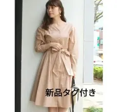 【新品】MERCURYDUOシャツワンピース