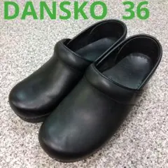 2026年最新】dansko 36の人気アイテム - メルカリ