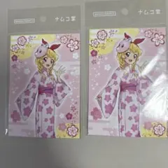 アイカツ 星宮いちご ポストカード 2枚