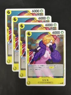 Item thumbnail for item 7de4c0f9-b76b-4b47-8fd1-be7bb5674012