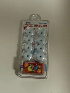 フエラムネ ミニチュア 50周年限定品