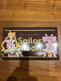 24時間以内匿名配送　明治　マルチケース　セーラームーン×ちびムーン　ちびうさ