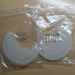 ヒールガード　27〜27.5cm用　クリア　透明　エアジョーダン1　ダンク