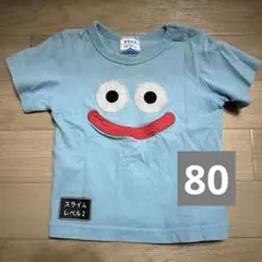 ドラゴンクエスト スライム Tシャツ 80