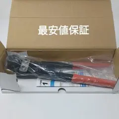 日産 K11 マーチ Z10キューブ CG13DE パワープラグコード - メルカリ