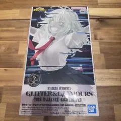 僕のヒーローアカデミア GIGO限定 グリグラ 葉隠透 フィギュア 透明Ver.のサムネイル