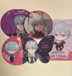 2026年最新】在間樹帆の人気アイテム - メルカリ