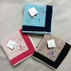 ３枚 新品 LANVIN en blue ハンドタオル