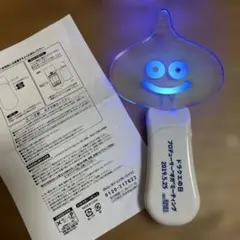 非売品ドラクエの日 プロデューサーギガミーティング ペンライト
