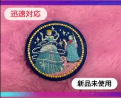 新品未使用♡ディズニー刺繍缶バッジシンデレラ