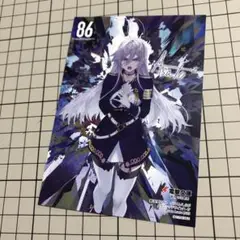 86 エイティシックス ゲーマーズ 限定 複製サイン入りイラストカード