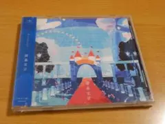 2026年最新】novelbright cdの人気アイテム - メルカリ