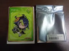 伊波ライ ディティカ 2nd Anniversary