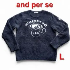 美品✨and per se アンパスィ パイル地トレーナー ゴルフウェア L 黒