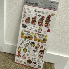 カミオジャパン 大人の図鑑シール たまごっちのプチプチおみせっち編2 新品未使用