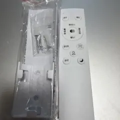 Antree Coizabera Hoshiakari対応　照明器具用 リモコン