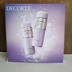 DECORTÉ Phytotune トライアルセット 試供品 サンプル コーセー