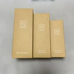 N organic Basic 3点セット