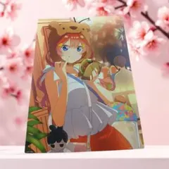 Item thumbnail for item 895db7b7-397f-44a3-9321-cec1f2276922