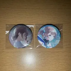 プロセカ グリッター缶バッジ vol.31 ＆ vol.32 望月穂波