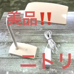 Item thumbnail for item d4511bea-42f8-45e2-b74e-b57ce4278796