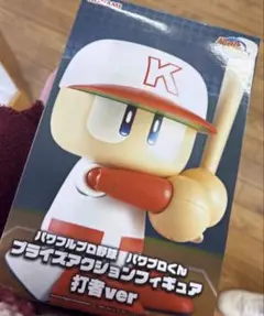 パワフルプロ野球 パワプロくん プライズアクションフィギュア 打者ver