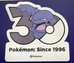 ポケモン メガフェスタ 30周年 ランダムステッカー 韓国 ゲンガー