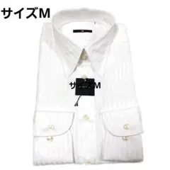 SUIT SELECT 形態安定　ホワイト　長袖　ワイシャツ　Yシャツ