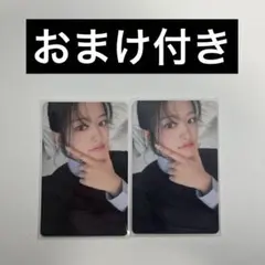 IVE empathy タワレコ　ユジン