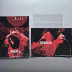 Item thumbnail for item 43e3769f-7c18-4b58-8bdc-ae5c2332e5b5