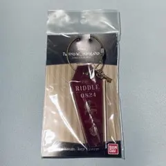 ツイステッドワンダーランド