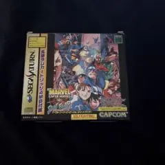 X-MEN [エックス・メン] テレビアニメ版 1巻 バンブーコミックス