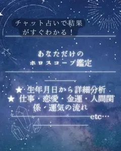 2026年最新】対人運の人気アイテム - メルカリ