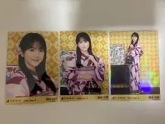 乃木坂46 鈴木佑捺 2026 浴衣 生写真 3種コンプ 真夏の全国ツアーのサムネイル