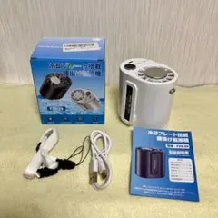 腰掛け扇風機 冷却プレート風力調節 腰掛け/首掛け/手持ち/卓上4wayホワイトのサムネイル