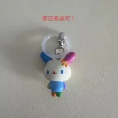ウサハナ　ガチャガチャ　めじるしアクセサリー