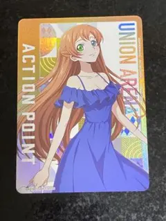 ユニオンアリーナ シャーリー ap Amazon.co.jp: ユニオンアリーナ シャーリーフェネット AP
