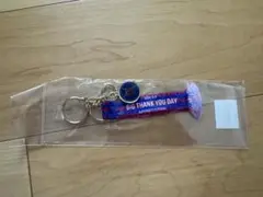 2024 BIG THANK YOU DAY FC東京 マフラーキーホルダー