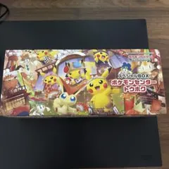 2026年最新】ポケモンカード スペシャルボックスの人気アイテム - メルカリ