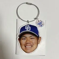 高橋周平 応援グッズ