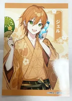 すとぷり ジェルくん アニメイト特典 ブロマイド 劇場版すとぷり はじまりの物語