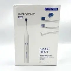 CURAPROX HYDROSONIC PRO 本体　新品未開封 クラプロックス ハイドロソニックプロ(CURAPROX HYDROSONIC PRO