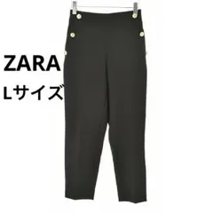 格安　ZARA ハイウエスト ゴールドボタン マリンパンツ
