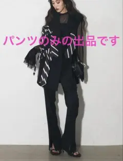 新品未使用　タグ付き　ANDREA&coセットアップ 2025年最新】andrea&co セットの人気アイテム - メルカリ