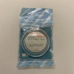 Item thumbnail for item dc7e8479-871e-4dea-8cec-4dba0f16a134