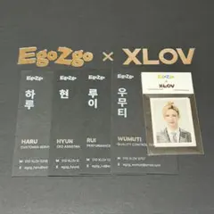 EgoZgo × XLOV Welcome Kit