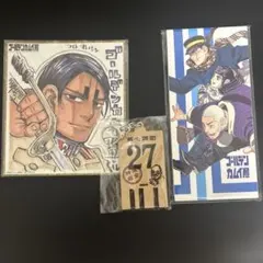 ゴールデンカムイ展 手つなぎホログラムクリアポスター - メルカリ