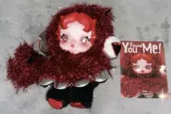 スカルパンダ You Found Me! Chomp